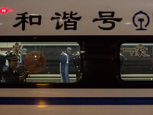 134标题图.jpg