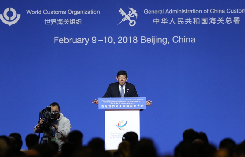 2月9日,世界海关组织秘书长御厨邦雄在开幕式上讲话.