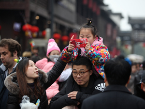 社会1-300.jpg
