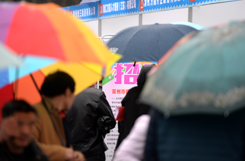 招聘会陕西_新华互联网科技专业升级永不止步(2)