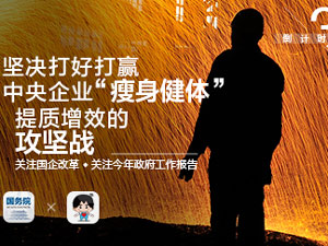 300haibao.jpg