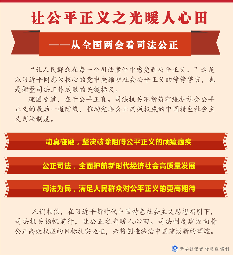 8f0d3624ccee4710a84b4e36dc4974c0.jpg