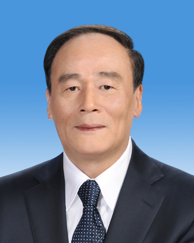 中华人民共和国副主席简历 _ 滚动新闻 _中国政府网