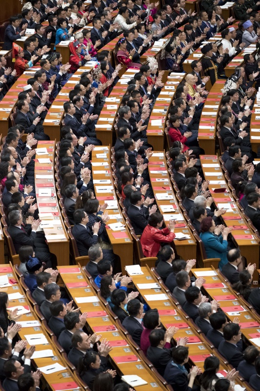 十三届全国人大一次会议在京闭幕