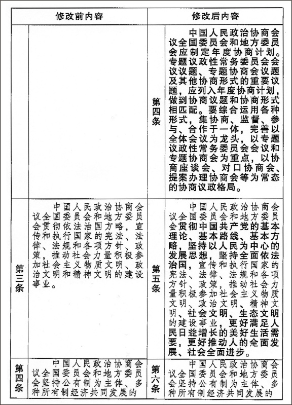 3d68e8d7bdae438ea0c5e5ab6218c85c.jpg