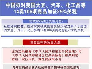 1 (1)_副本.jpg