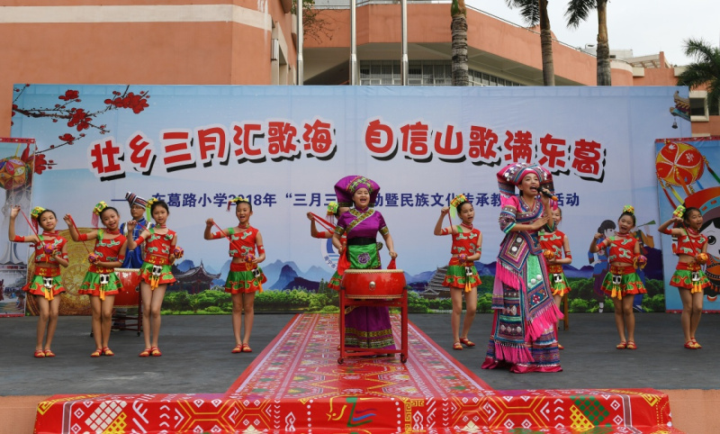 南宁市东葛路小学图片