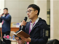 光明日报记者提问_副本.jpg