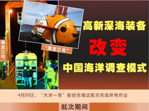 01标题图.jpg