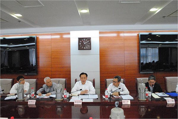 发改委是政府的还是党的 1eb2d128eb894ef58fe49888b35d0bc3.jpg