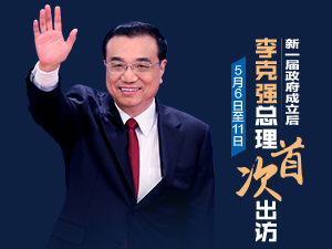 题图300.jpg
