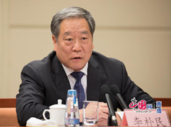 李朴民回答-242.jpg