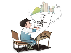 2_副本.jpg