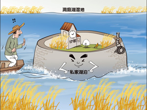 002标题图.jpg