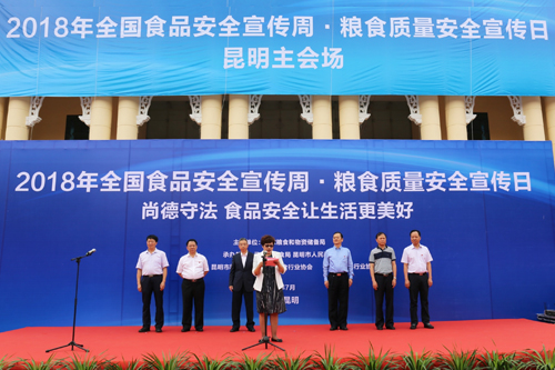 如何解决我国人口众多_我国人口分界线(3)