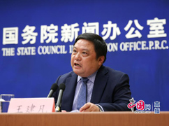 税政司-242.jpg