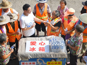 社会2-300.jpg