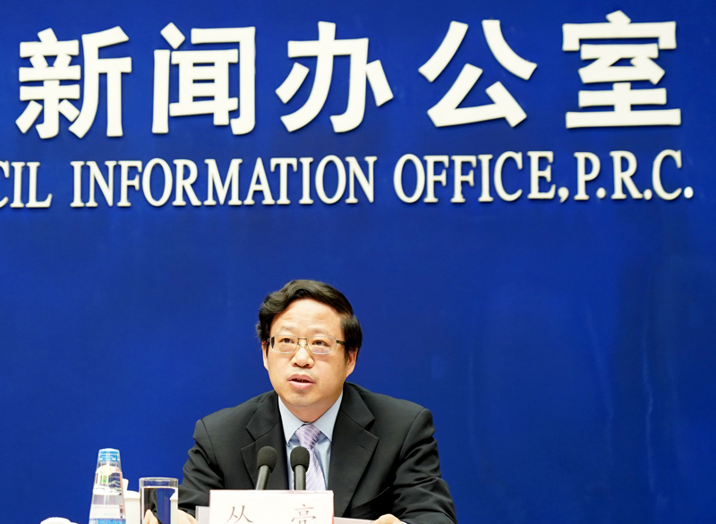 国家发改委 国民经济总量