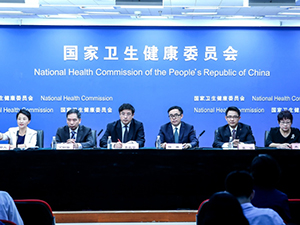 健康.jpg