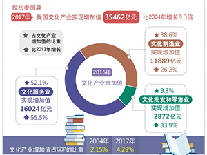 改革开放.jpg