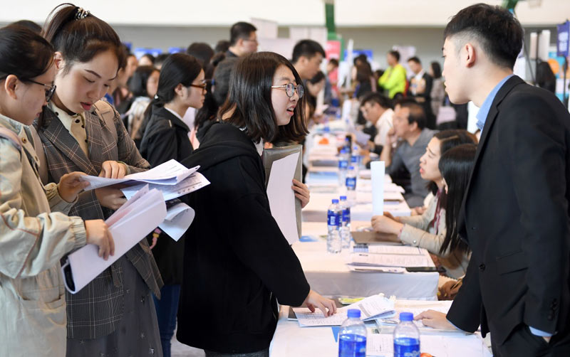 西安外国语大学就业指导中心_西安外国语大学就业信息网_西安外国语大学就业中心电话