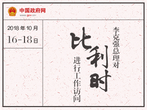TIM图片20181019095311.jpg