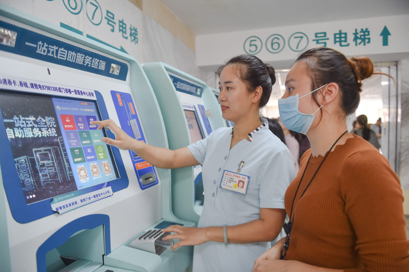 关于北京中医药大学第三附属医院专家代挂号，提供一站式服务省事省心的信息