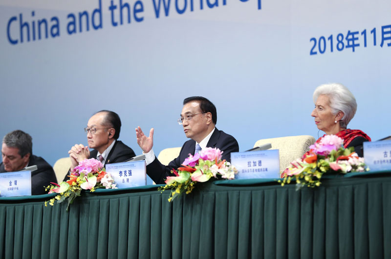 基金老总_支付宝基金图片