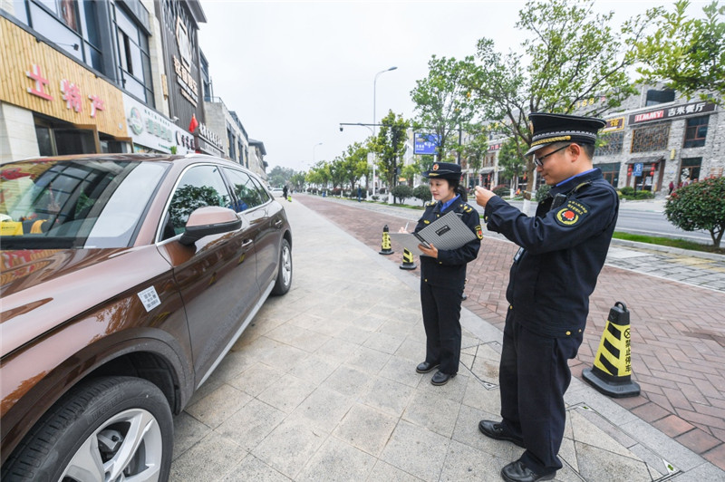 大数据云技术创新城市管理新模式