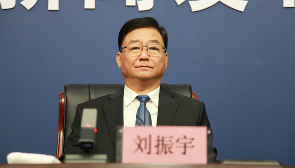 司法部副部长 刘振宇