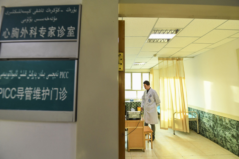 喀什医院(喀什医院排名顺序)