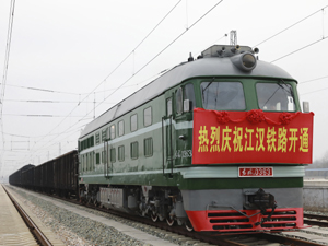 平原1-300.jpg