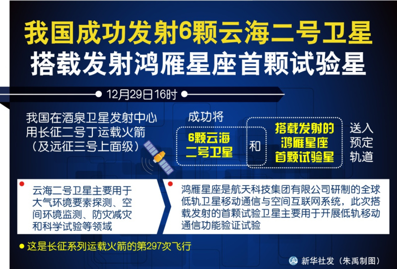 dc12c852076f42d38e1f977c84a9ae44.jpg