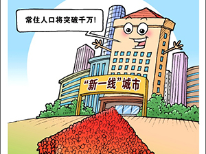 人口.jpg