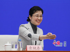 邀请记者提问.jpg-242.jpg