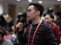 中新社记者提问.jpg-208.jpg