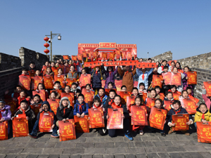 春联9.jpg-300.jpg