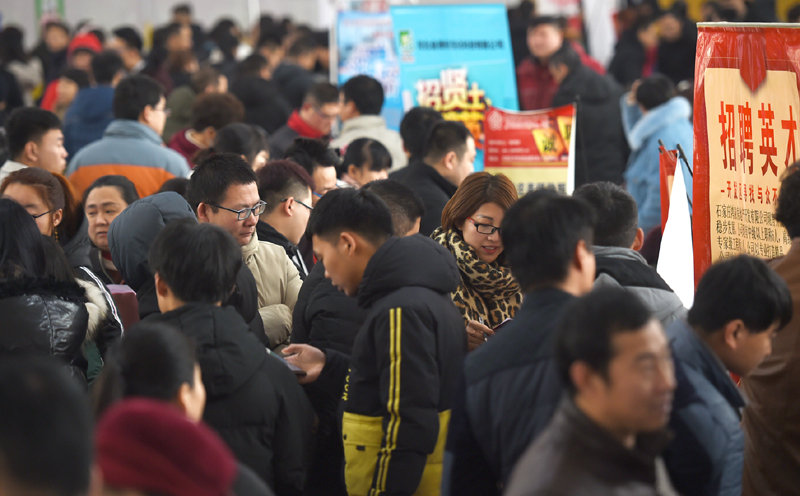 鹿泉招聘-_吸引人才出 大招 石家庄鹿泉区人才优先发展三年行动计划启动(2)