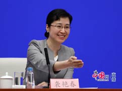 邀请记者提问.jpg-242.jpg