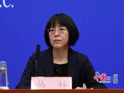 保险监督.jpg-242.jpg