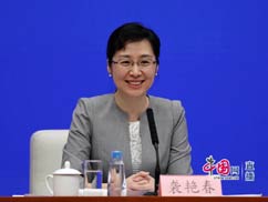主持吹风会.jpg-242.jpg