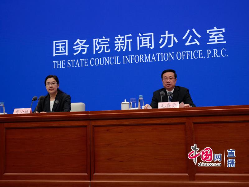 人口和国家统计局(3)
