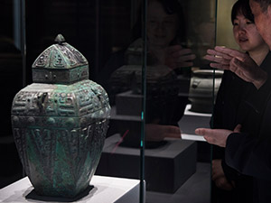 文物小.jpg