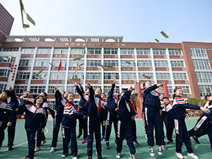 航天300-225.jpg