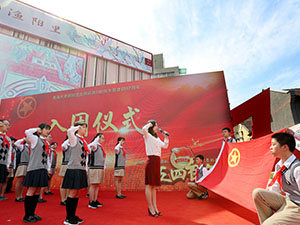 上海300-225.jpg