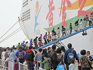 jijiji300-225.jpg