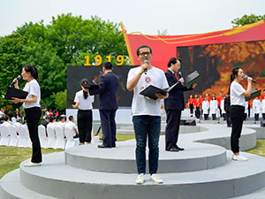 百年300-225.jpg