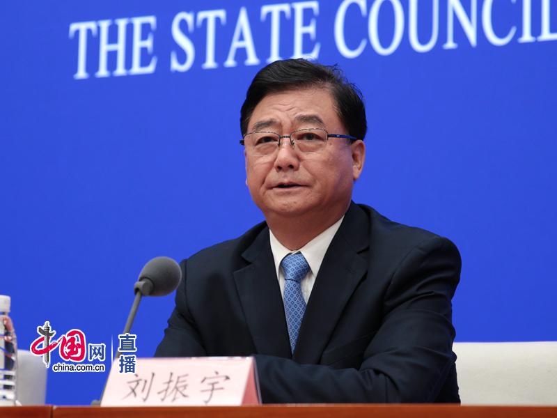 司法部副部长刘振宇回答记者提问