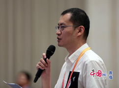 光明日报-242.jpg