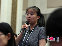 中国日报-242.jpg